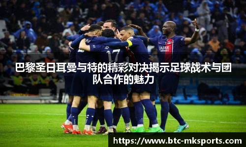 mk体育官网首页