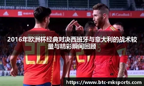 mk体育官方网站