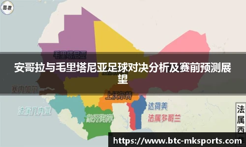 mk体育官网