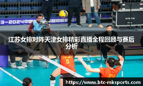 mk体育官网