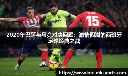 mk体育官网